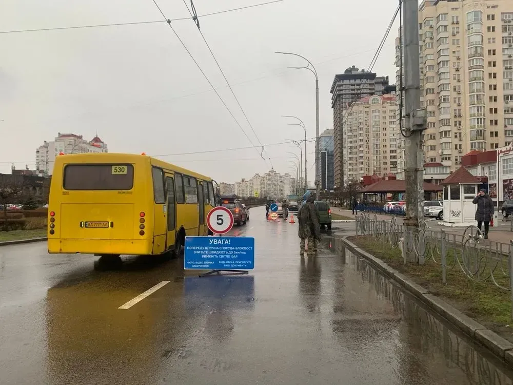 Kyiv's Obolon is searching for saboteurs: mobile checkpoints have been set up
