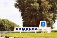 Occupants attack Sumy region with Grad: one killed and one wounded