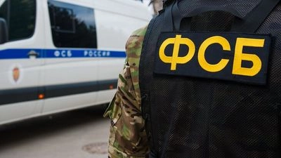 Russia's FSB claims to have foiled an assassination attempt on "Crimea's leader"