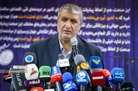 Iran starts construction of the fourth nuclear reactor in Isfahan