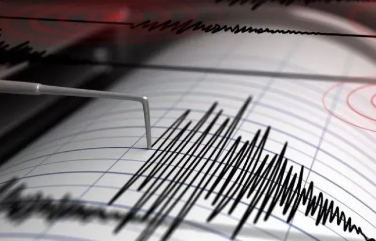 an-earthquake-occurred-in-the-carpathian-region