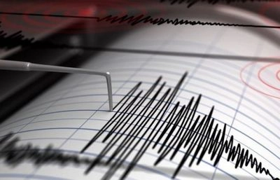 An earthquake occurred in Ivano-Frankivsk region