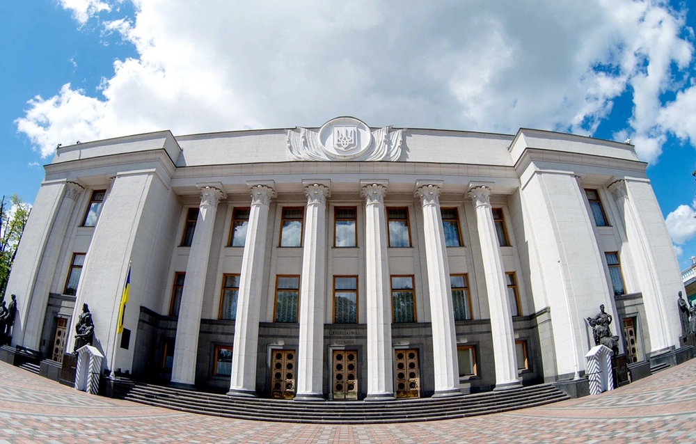 Общественность призывает парламент разрешить журналистам доступ заседаний Верховной Рады