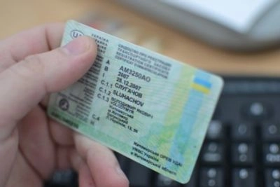 Международная доставка водительских удостоверений стала доступной в еще пяти странах