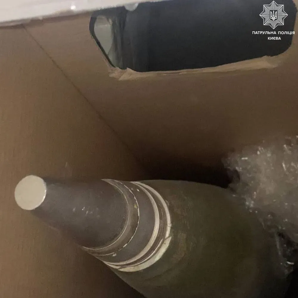 kyiv-resident-discovers-artillery-shell-in-basement-of-high-rise-building