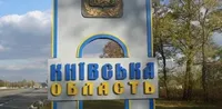 Атака рф на Київщину: відомо про двох постраждалих, влучань не зафіксовано - КОВА 