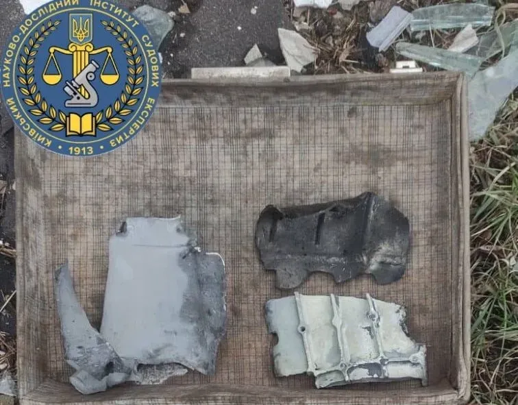 found-debris-with-markings-and-special-characteristics-ruvin-on-the-work-of-kyiv-scientific-research-institute-of-forensic-expertise-at-the-sites-of-the-morning-attacks-in-kyiv