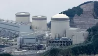 На АЭС "Фукусима-1" зафиксировали утечку радиоактивной воды