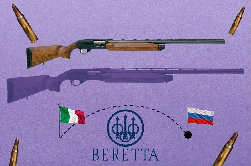 Итальянская компания Beretta до сих пор поставляет оружие в РФ несмотря на санкции - IrpiMedia и The Insider