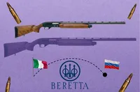 Італійська компанія Beretta досі постачає зброю до рф попри санкції – IrpiMedia та The Insider