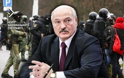 KGB exerts pressure on Ukrainians in Belarus