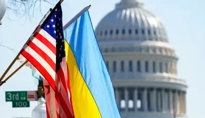 Markarova: US Senate to reconsider bill on aid to Ukraine