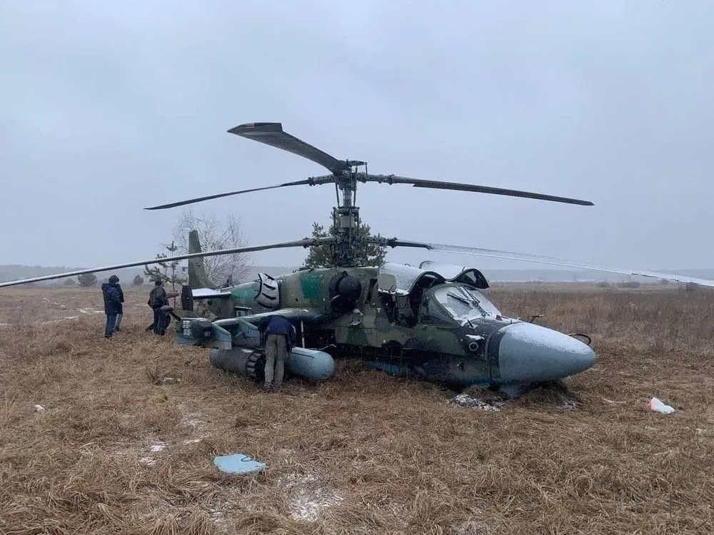 Был поражен из ПЗРК и удобрил почву на Авдеевском направлении: Тарнавский рассказал детали о "отминусованном" вертолете рф