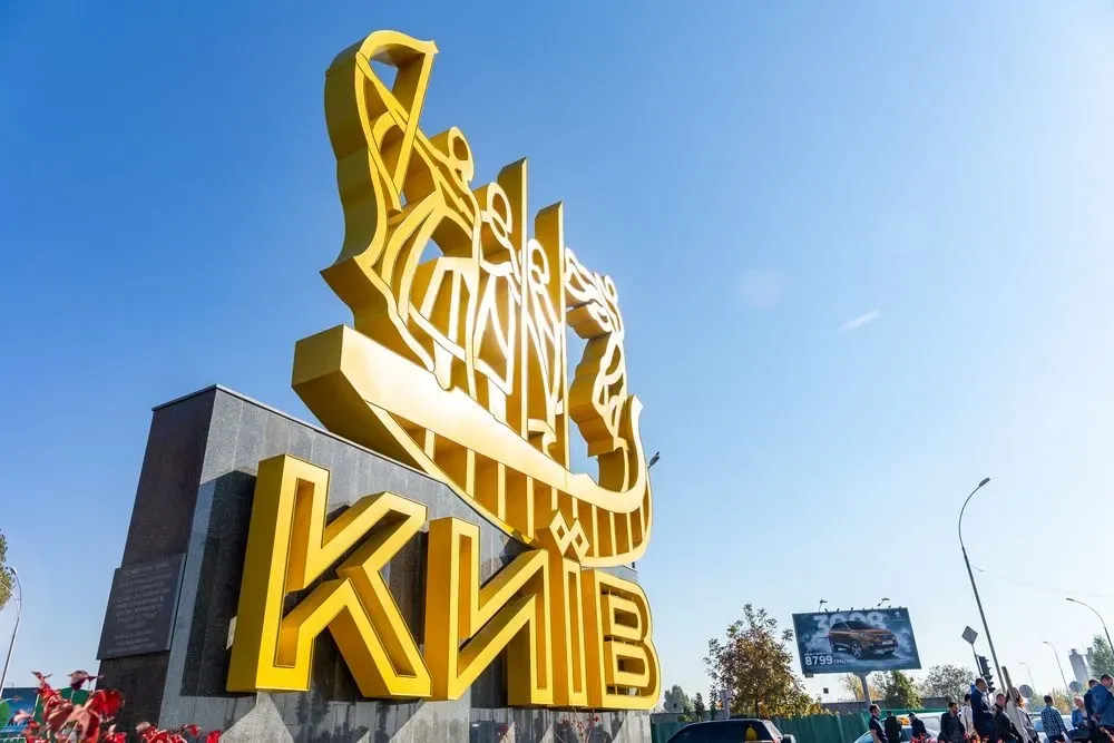 Kyiv renames Povitroflotskyi Avenue in honor of the Air Force