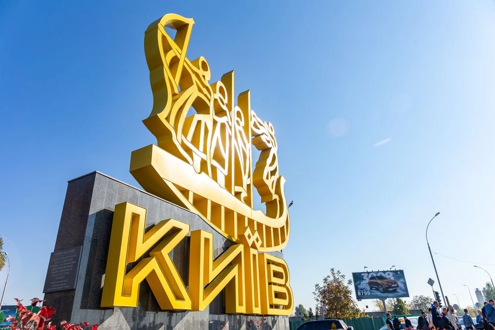 У Києві перейменували Повітрофлотський проспект на честь Повітряних сил