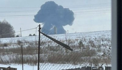 Российский Ил-76 сбили с помощью ЗРК "Patriot" - NewYorkTimes