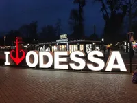 An explosion occurred in Odesa - media