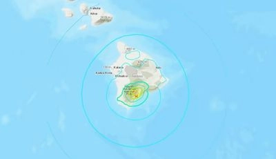 На Гаваях стався землетрус магнітудою 5,7