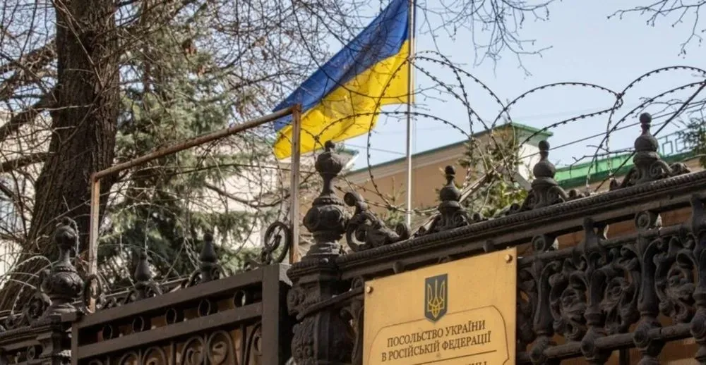 москва разорвала договор аренды с посольством Украины