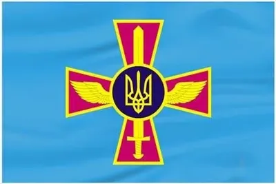 Enemy UAV group changes course towards Kirovohrad region
