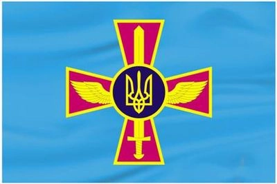 Enemy UAV group changes course towards Kirovohrad region