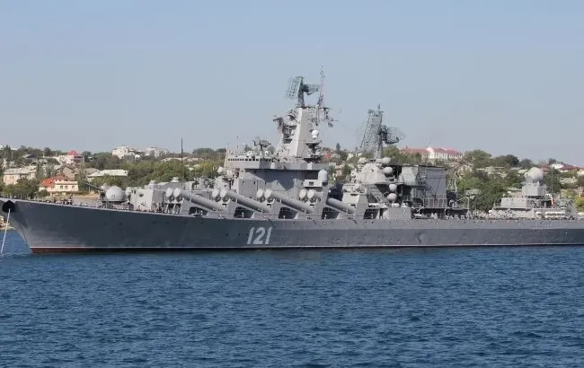 рф приостановила следствие о затоплении крейсера "москва"