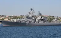 russia suspends investigation into the sinking of the moscow cruiser