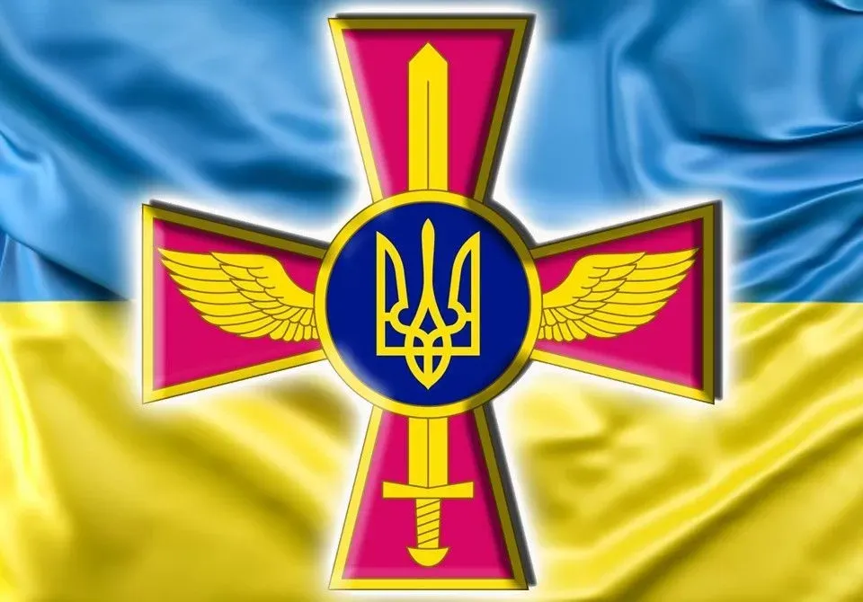 Украина уничтожила 40 ударных беспилотников во время ночной операции по противовоздушной обороне