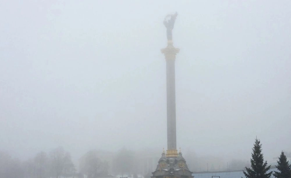 Синоптики прогнозують туман та ожеледицю у Києві упродовж доби