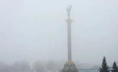 Forecasters predict fog and ice in Kyiv during the day