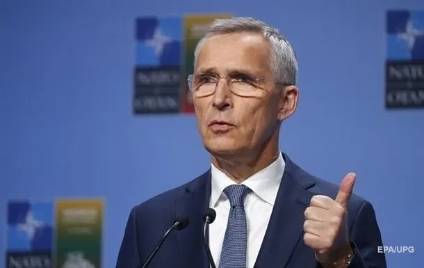 Stoltenberg reacts to Trump's statement on intimidation of allies