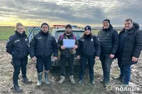 В Хмельницкой области заблудившегося рыбака спасли после почти суточной поисковой операции
