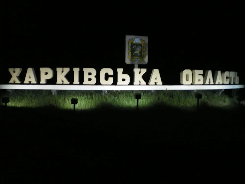 Kharkiv region shelled by enemy at night, gas pipeline damaged - RMA