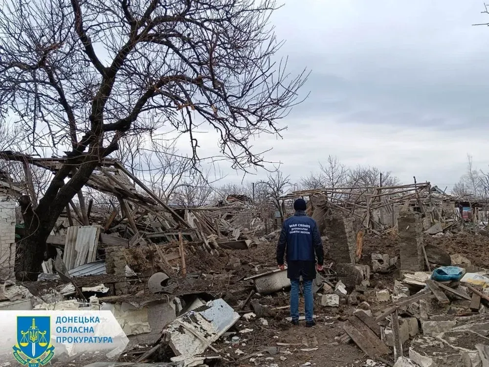 россияне обстреляли Донецкую область ракетами С-300: ранены двое детей