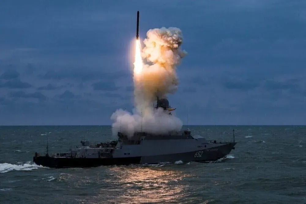 В Черном море рф увеличила количество ракетоносителей: общий залп 24 ракеты
