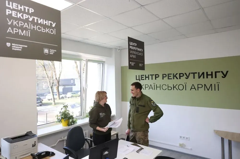 Ukraine's first recruitment center for the Defense Forces opened in Lviv