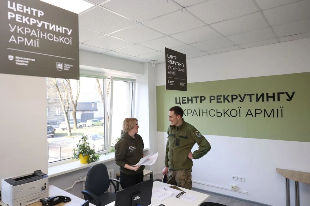 У Львові відкрили перший в Україні центр рекрутингу до Сил оборони 