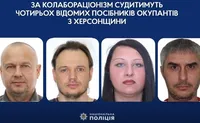 They sided with the aggressor, "handed over" Ukrainian citizens to the FSB: 4 known occupier's accomplices from Kherson region to be tried