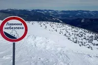 SES warns of avalanche danger in Transcarpathia