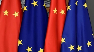ЄС пропонує ввести санкції проти китайських компаній за допомогу рф - Bloomberg