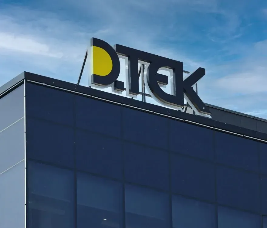 Dnipropetrovs'k region: DTEK's thermal power plant stopped producing electricity due to enemy shelling