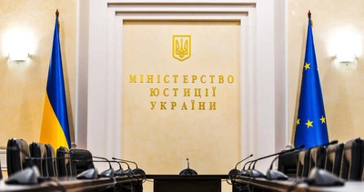 The EU Council has opened the way for the use of profits from frozen assets of the Russian Federation in favor of Ukraine - the Ministry of Justice