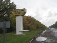 В Полтавской области восстановлено газоснабжение во все дома после утечки на газопроводе - ОВА