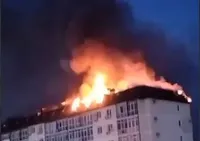 A large-scale fire broke out in the Russian resort of Anapa: what is known