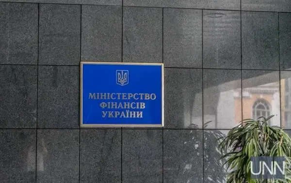 Україна закликає FATF внести росію до чорного списку на тлі посилення зв'язків з Іраном та КНДР