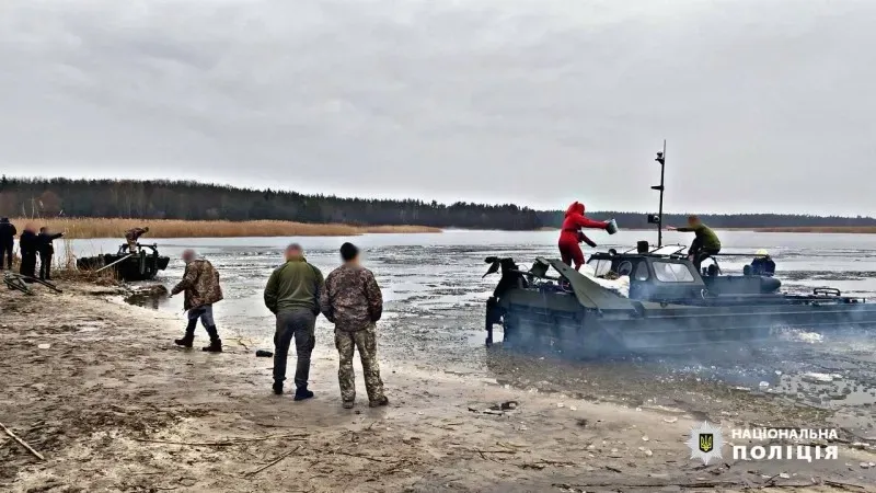 На Київщині знайшли тіло загиблого 11-річного хлопчика, який напередодні провалився під лід