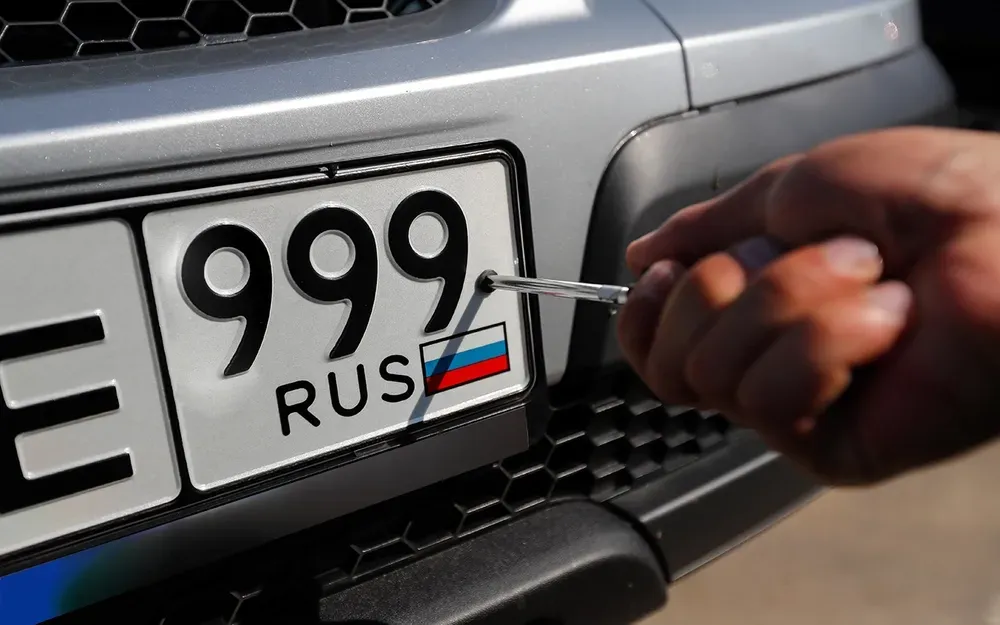 Latvia will start confiscating cars with russian license plates on February 15