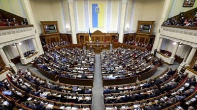 MP: Consideration of draft law on mobilization may begin in March