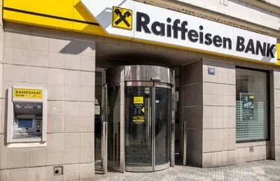Reuters: Україна відмовляється виключати Raiffeisen Bank зі списку спонсорів війни