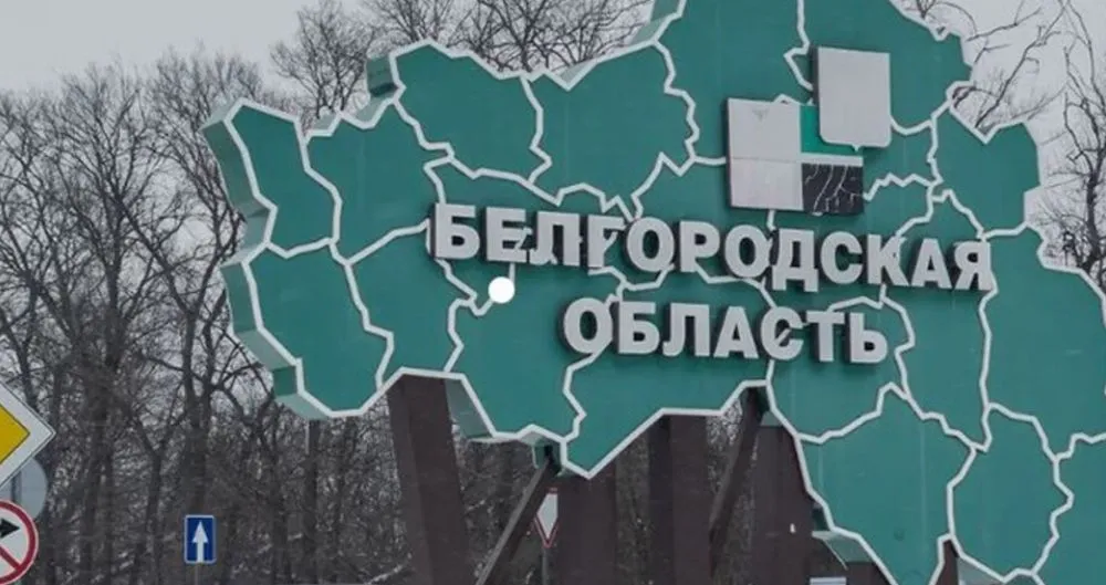 Russia reports attack on Belgorod region with Vampir MLRS